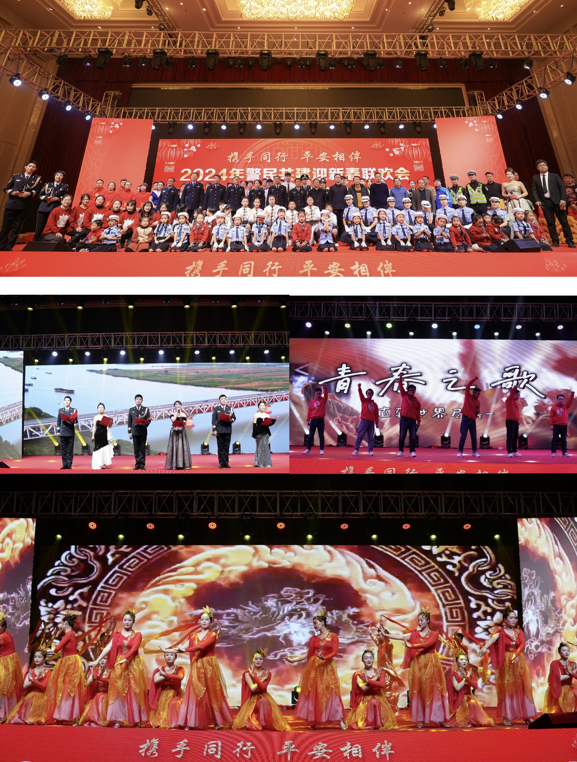 mmexport1707378916527